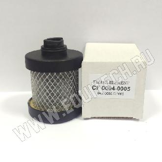 CF 0005 сменный элемент картридж угольного фильтра OMI CF 0005
