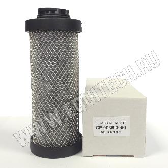 CF 0050 сменный элемент картридж угольного фильтра OMI CF 0050