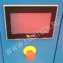 KME C PLUS 1508 ВИНТОВОЙ ВОЗДУШНЫЙ КОМПРЕССОР KTC НА РАМЕ