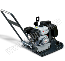 Виброплита бензиновая Wacker Neuson MP 15-CE