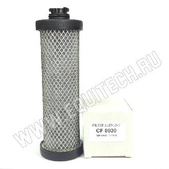 CF 0030 сменный элемент картридж угольного фильтра OMI CF 0030