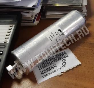 M101044610 конденсатор