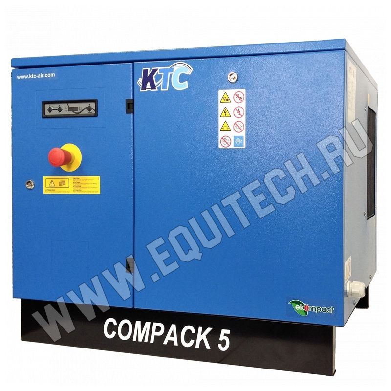 COMPACK 5 - компрессор винтовой электрический